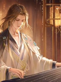 假如三國有學(xué)校