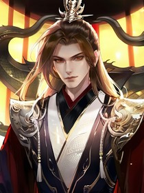 大秦：梦一场