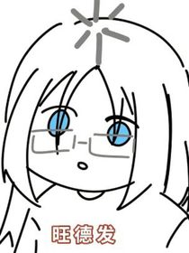 损友友情