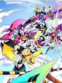 金小队穿越四季（改篇版）