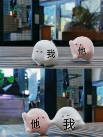 TF三代：甜宠（搞笑）日常