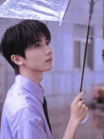 马嘉祺：星月相伴