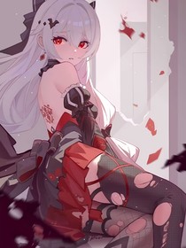 反向攻略e
