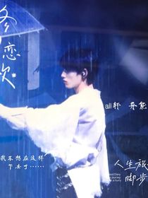 all轩，异能文