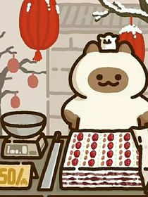 九月圖片庫