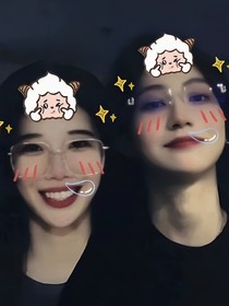 和好的我们