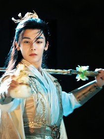 少年白马醉春风：破晓