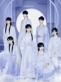 TNT：老公别跑！