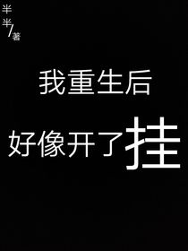 涅槃：夜航船
