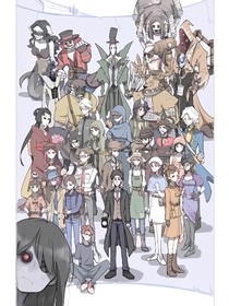 第五人格：日常而已