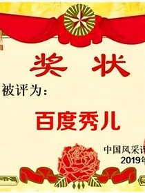 奇怪的私设ABO世界观