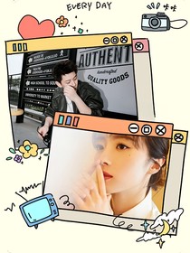 旋風(fēng)少女：遲來(lái)的愛(ài)不是愛(ài)