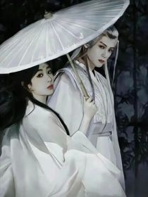 长相思……夭柳