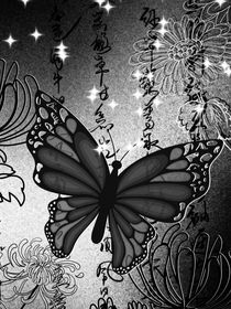 be合集：深夜