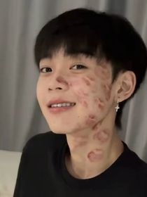 來的突然的吻