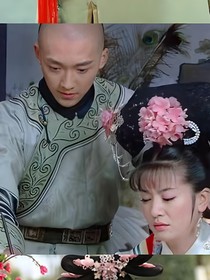 重生之尔泰我喜欢你