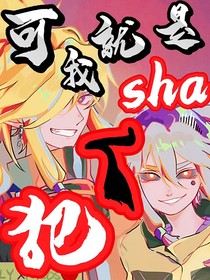文名显不出看封面