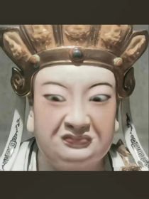 那要怎樣