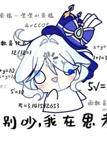 第零号世界