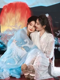 相公變夫人了?。?！