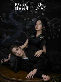 昊椰：何其好也岁岁年年