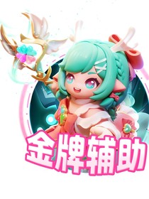 雜燴圖集