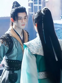 少年白马醉春风：星月良缘