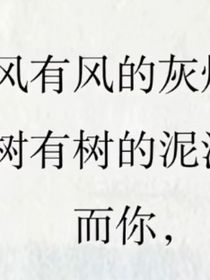 不用入梦