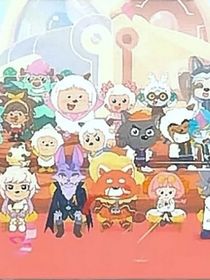 奇乐营中的奇力1