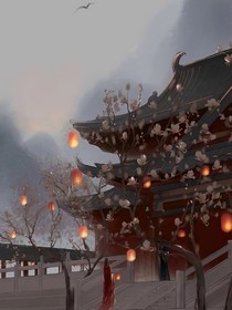 陌上沐槿