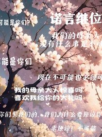玖南