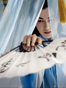 少年白马醉春风：，明月照我心