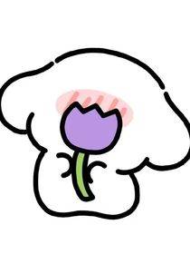 年年的日常生活