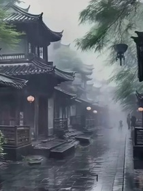 沉寒