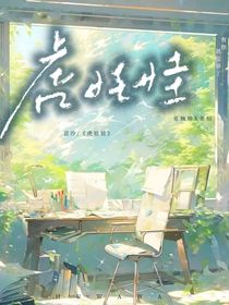虎娃娃