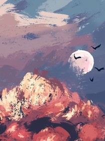 日暮彌虹