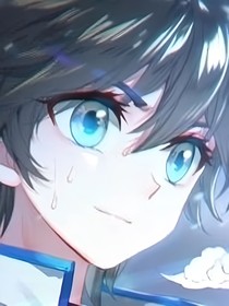 神界直播间（为了自己心里舒服）