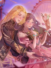 金罗恋之校霸轻点宠