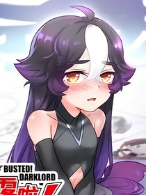 小魔頭暴露啦之紫石