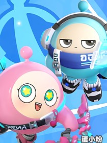 蛋仔蓝粉：DREAMLAND