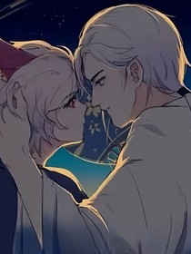 我只有你一个人了