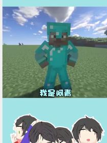看你怎么选择