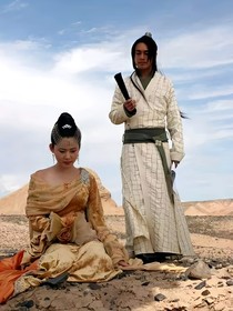 香琳之恋