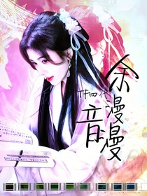 TF四代：余音漫漫