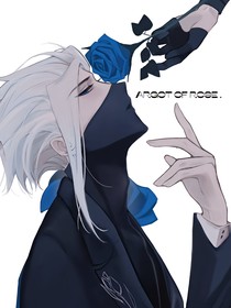 双兰：囚