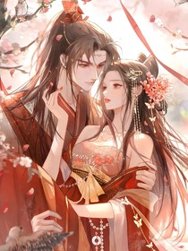 快穿：回到大婚那一秒