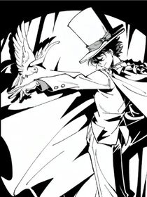 名柯魔快观影体：清朽之木