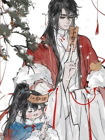 判官—同人文合集