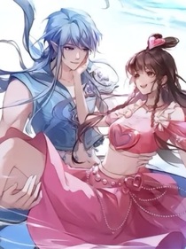 你是我的水……我是你的默