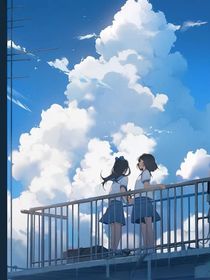 穿越之恶毒女二你别太变态